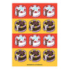 Birthday Cake Sticker Sheet