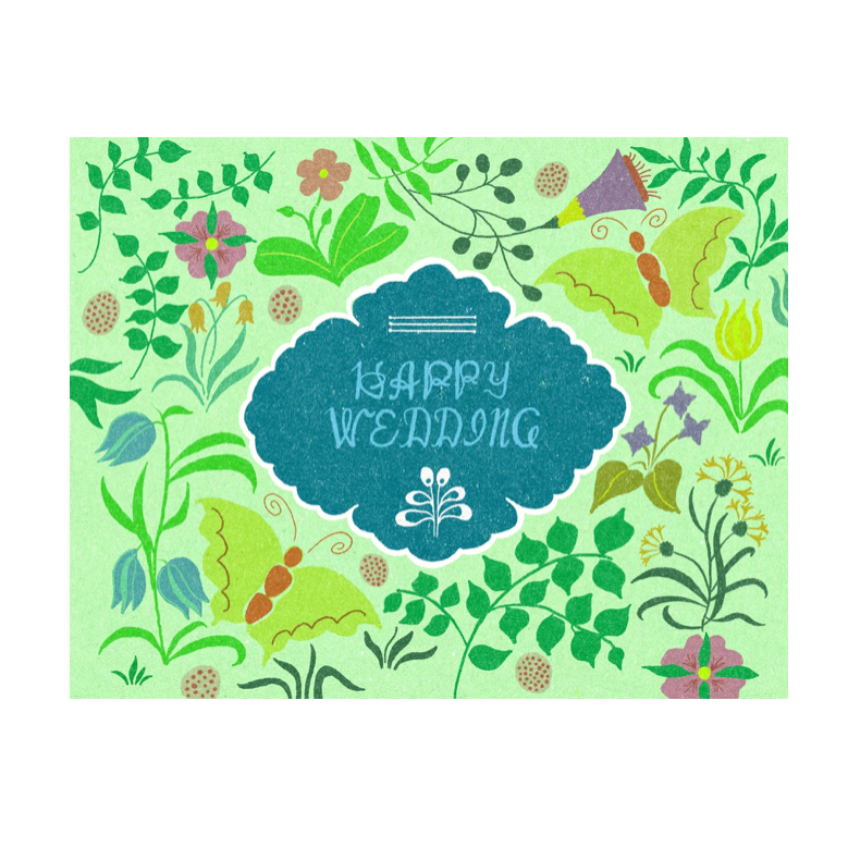 Happy Wedding Pattern