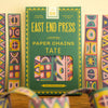 Bloomsbury Paper Chain Kit